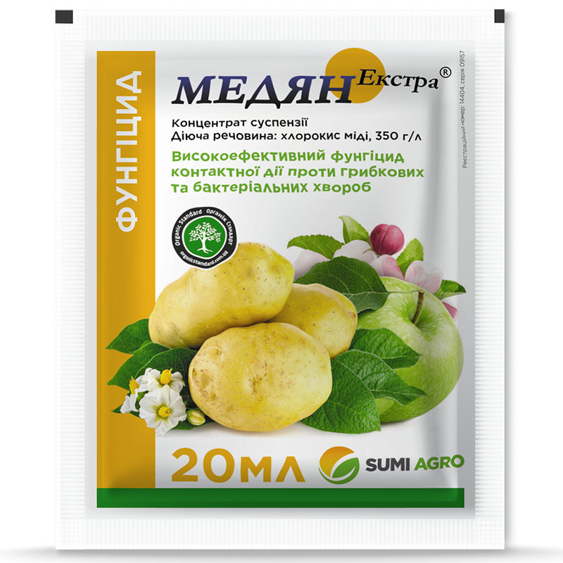 product1