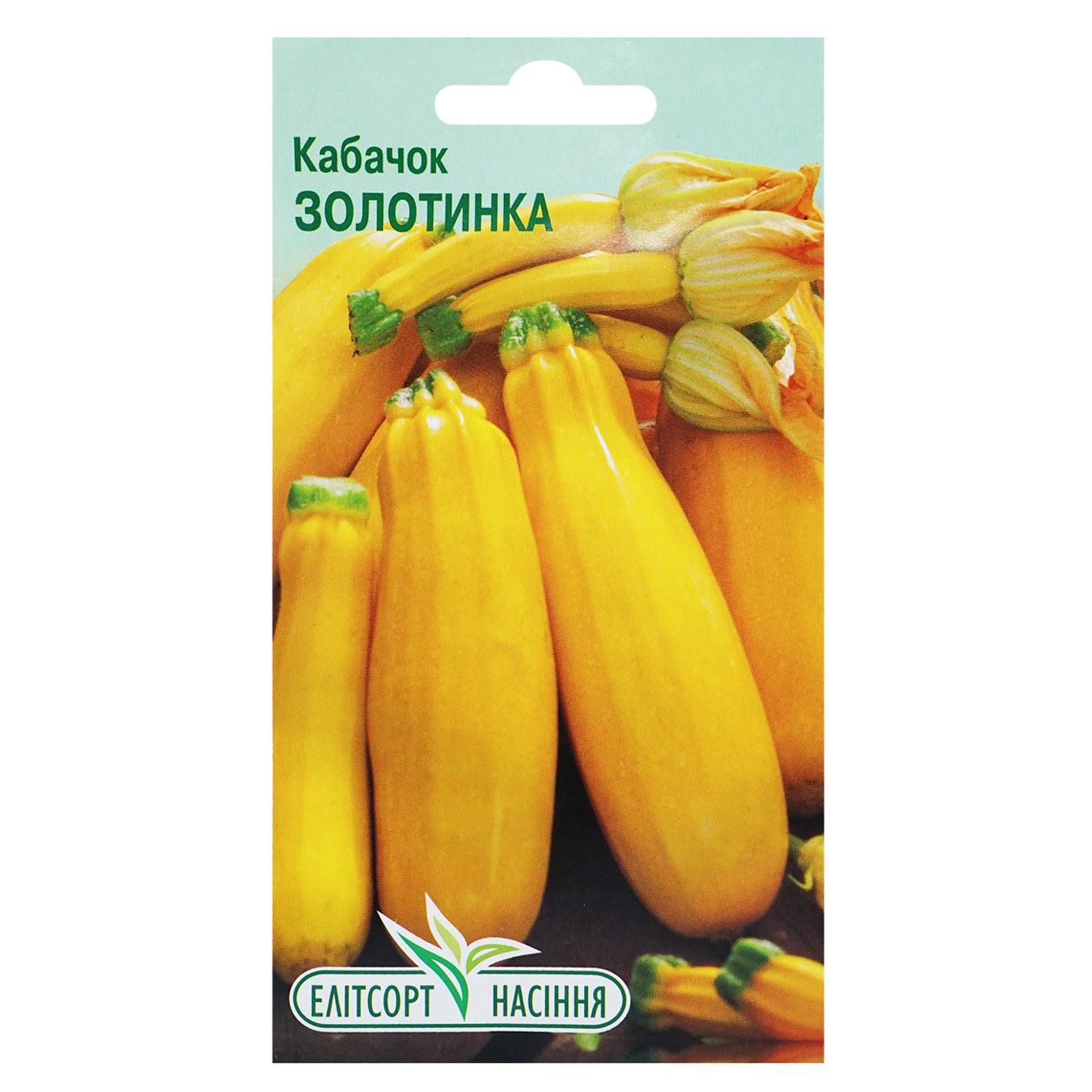 product1