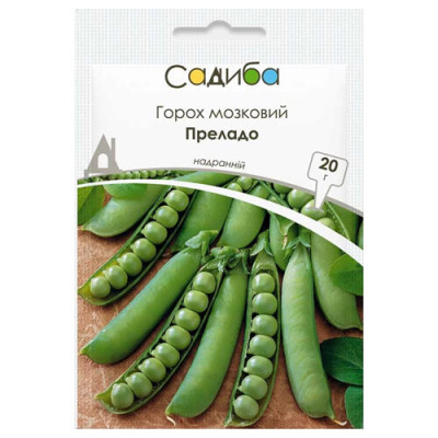 Горох мозковий Преладо (Садиба) 20г