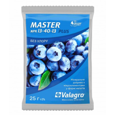 Мінеральне добриво Мастер NPK 13-40-13 20г Valagro