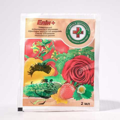 Стимулятор росту Епін + 2мл