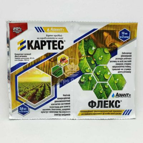 Картес+Флекс - інсектицид, Адіант+
