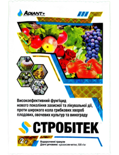 Стробітек - фунгіцид, ADIANT+