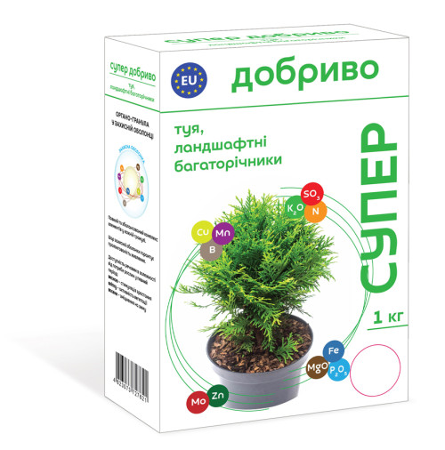 Супер Добриво для туї та інших ландшафтних багаторічників 1кг