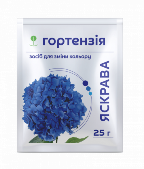 Засіб для зміни кольору гортензій 25г