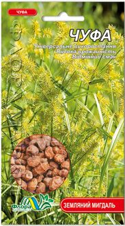 Чуфа (Флора маркет) 3 г