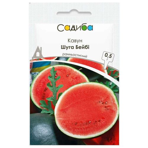 Кавун Шуга Бейбі (Садиба) 0.5г