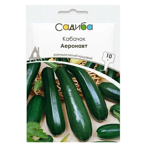 Кабачор Аеронавт (Садиба) 10г