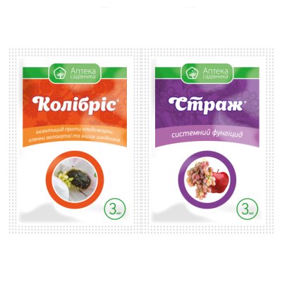 Інсектицид Колібріс 3мл+Страж 3мл