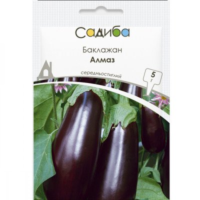 Баклажан Алмаз (Садиба) 5г