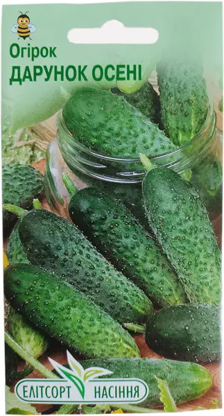 Огірок Дарунок осені (Елітсорт) 20 шт